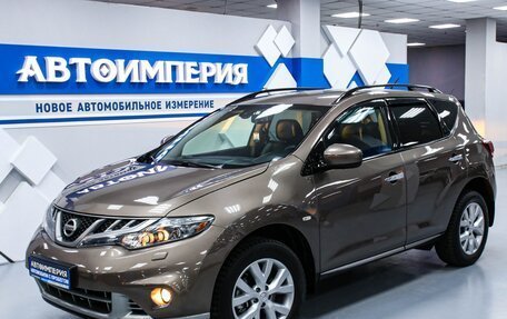 Nissan Murano, 2012 год, 1 668 000 рублей, 3 фотография