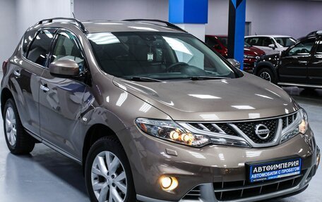 Nissan Murano, 2012 год, 1 668 000 рублей, 8 фотография