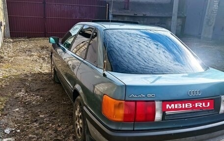 Audi 80, 1990 год, 249 999 рублей, 2 фотография