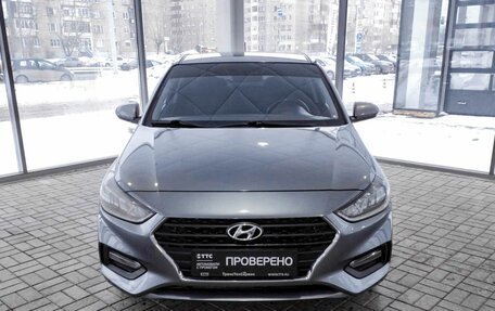 Hyundai Solaris II рестайлинг, 2018 год, 1 471 000 рублей, 2 фотография