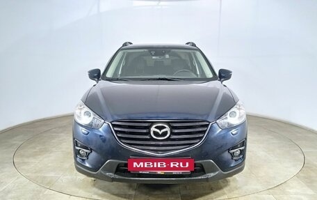 Mazda CX-5 II, 2016 год, 2 240 000 рублей, 2 фотография