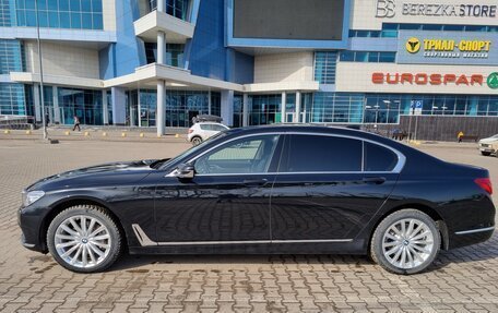 BMW 7 серия, 2016 год, 4 350 000 рублей, 2 фотография