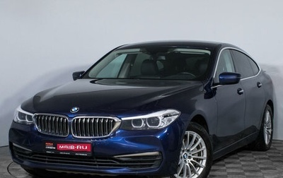 BMW 6 серия, 2018 год, 4 579 000 рублей, 1 фотография