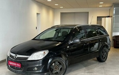 Opel Astra H, 2011 год, 794 000 рублей, 1 фотография