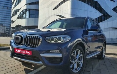 BMW X3, 2019 год, 3 920 000 рублей, 1 фотография