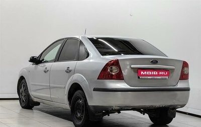 Ford Focus II рестайлинг, 2008 год, 428 000 рублей, 1 фотография