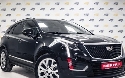 Cadillac XT5 I рестайлинг, 2020 год, 3 662 000 рублей, 1 фотография