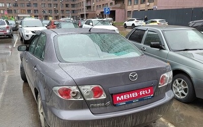Mazda 6, 2004 год, 410 000 рублей, 1 фотография