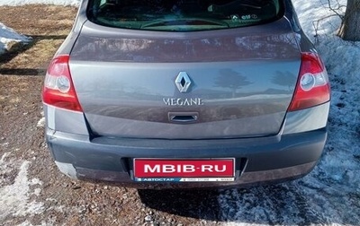 Renault Megane II, 2004 год, 510 000 рублей, 1 фотография