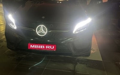 Mercedes-Benz GLE Coupe, 2017 год, 6 100 000 рублей, 1 фотография