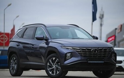 Hyundai Tucson, 2024 год, 4 189 000 рублей, 1 фотография