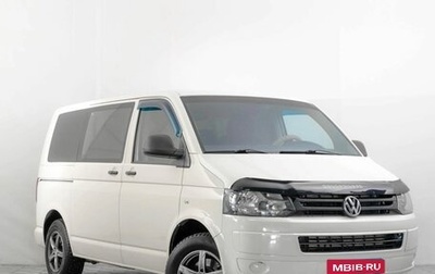 Volkswagen Caravelle T5, 2012 год, 2 149 000 рублей, 1 фотография