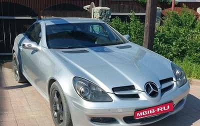 Mercedes-Benz SLK-Класс, 2004 год, 1 450 000 рублей, 1 фотография