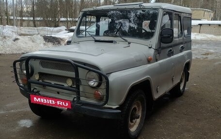 ЛуАЗ 3151, 1998 год, 280 000 рублей, 2 фотография
