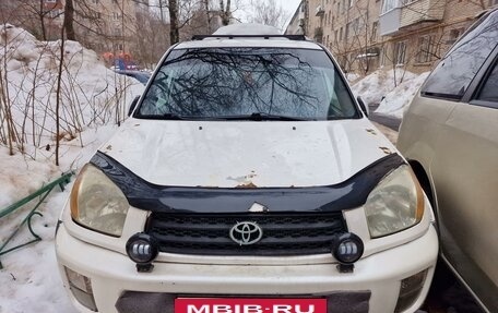Toyota RAV4, 2003 год, 375 000 рублей, 3 фотография