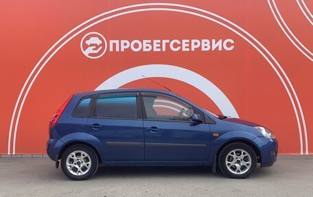 Ford Fiesta, 2008 год, 480 000 рублей, 4 фотография
