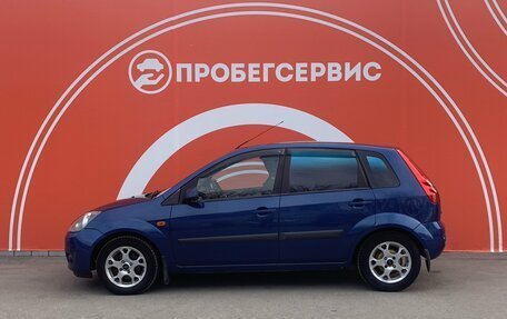 Ford Fiesta, 2008 год, 480 000 рублей, 8 фотография