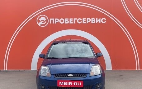 Ford Fiesta, 2008 год, 480 000 рублей, 2 фотография