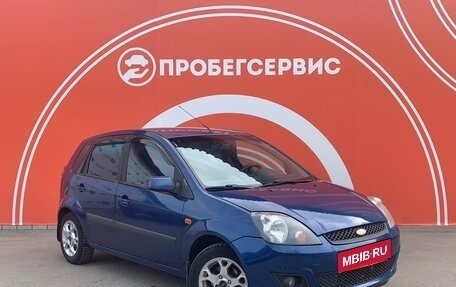 Ford Fiesta, 2008 год, 480 000 рублей, 3 фотография