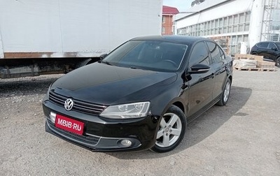 Volkswagen Jetta VI, 2012 год, 1 150 000 рублей, 1 фотография