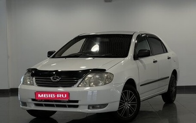 Toyota Corolla, 2002 год, 540 000 рублей, 1 фотография