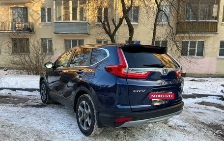 Honda CR-V IV, 2017 год, 2 380 000 рублей, 3 фотография