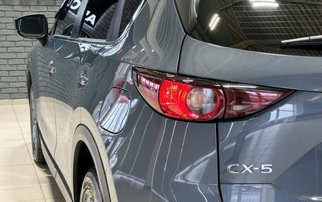 Mazda CX-5 II, 2020 год, 2 907 000 рублей, 7 фотография