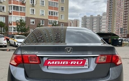 Honda Accord VIII рестайлинг, 2011 год, 1 720 000 рублей, 4 фотография