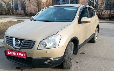 Nissan Qashqai, 2008 год, 1 050 000 рублей, 2 фотография