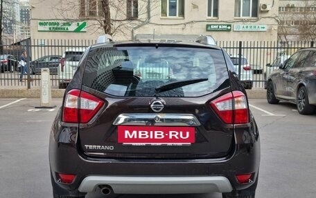 Nissan Terrano III, 2020 год, 1 525 000 рублей, 4 фотография