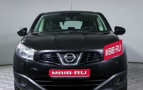 Nissan Qashqai, 2011 год, 1 230 000 рублей, 2 фотография