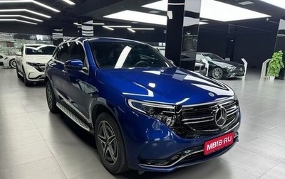 Mercedes-Benz EQC, 2023 год, 5 899 999 рублей, 1 фотография
