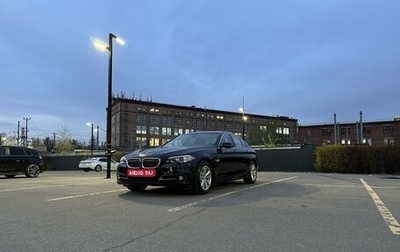 BMW 5 серия, 2014 год, 2 790 000 рублей, 1 фотография