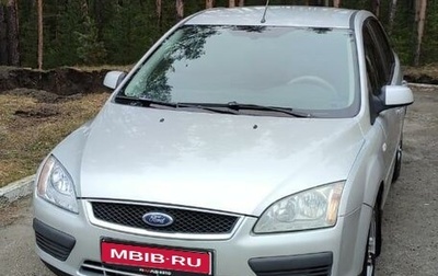 Ford Focus II рестайлинг, 2007 год, 570 000 рублей, 1 фотография