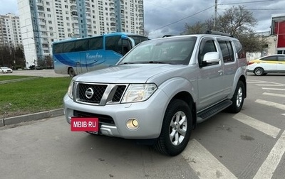 Nissan Pathfinder, 2013 год, 2 698 000 рублей, 1 фотография
