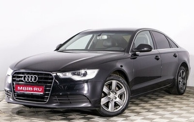 Audi A6, 2014 год, 2 119 789 рублей, 1 фотография