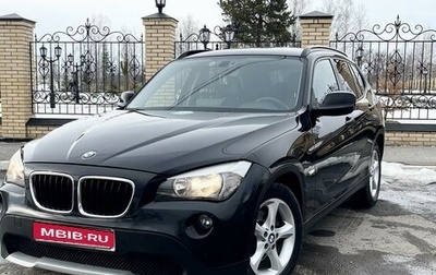 BMW X1, 2010 год, 1 250 000 рублей, 1 фотография