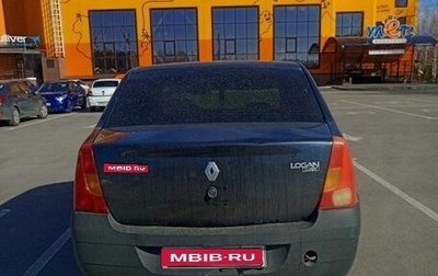 Renault Logan I, 2007 год, 320 000 рублей, 1 фотография
