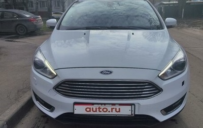 Ford Focus III, 2015 год, 1 050 000 рублей, 1 фотография