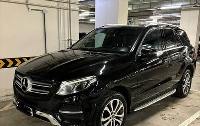 Mercedes-Benz GLE, 2017 год, 4 100 000 рублей, 1 фотография