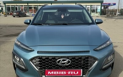 Hyundai Kona I, 2018 год, 2 230 000 рублей, 1 фотография