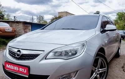Opel Astra J, 2011 год, 700 000 рублей, 1 фотография
