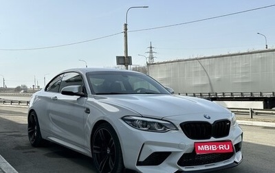 BMW M2 F87, 2019 год, 6 100 000 рублей, 1 фотография