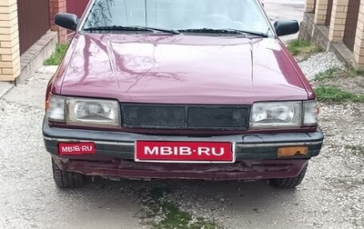 Mazda 323, 1987 год, 240 000 рублей, 1 фотография
