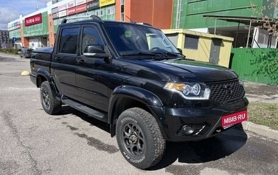 ЛуАЗ Pickup, 2020 год, 1 900 000 рублей, 1 фотография