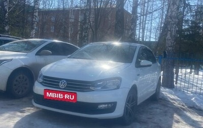 Volkswagen Polo VI (EU Market), 2019 год, 1 550 000 рублей, 1 фотография