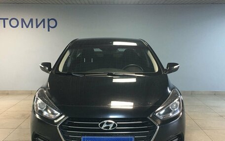 Hyundai i40 I рестайлинг, 2016 год, 1 599 000 рублей, 2 фотография