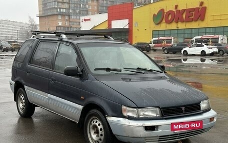 Mitsubishi Space Wagon III, 1994 год, 55 000 рублей, 2 фотография