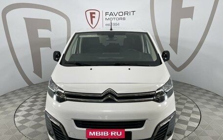 Citroen SpaceTourer I, 2022 год, 4 590 000 рублей, 2 фотография