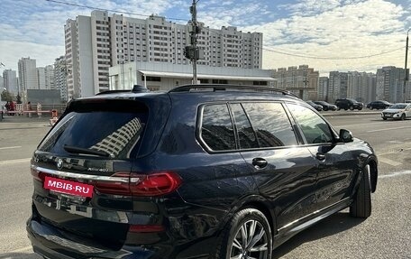 BMW X7, 2020 год, 7 300 000 рублей, 3 фотография